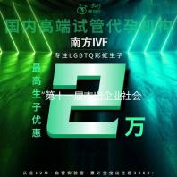 “第十一届杰出企业社会责任奖”颁奖典礼在香港举行
