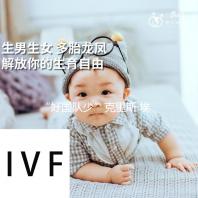 “好国队少”克里斯·埃文斯公照饱漏 被“绿巨人”调侃