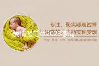 爱情漫笔章2023感情语录2023年6月6日
