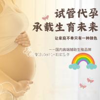 爱茉莉启仄洋好术馆停止《玛丽