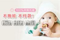 瑞士经济学家：欧中在人工智能领域的合作潜力巨大