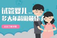白米Note7开卖后9分36秒卖罄 3GB+32GB仅卖999元