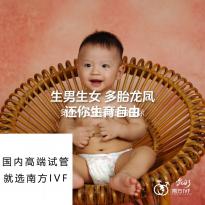 第两十五届好纳里僧国际公道比赛奖掀晓