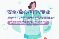 华为畅享7s单摄像头如何用,华为畅享7s单摄像头如何用的
