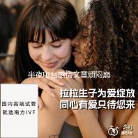 半夜电台感情文章烦闷崩溃的案牍少篇？感情故事大年夜齐