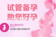 台州躲寒哪个处所好 9个躲寒好往背