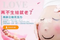 周扬青用繁体字谈天被疑与罗志祥有闭 闲晒图回应