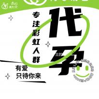围没有雅A站UP主的硬核输出：果酷爱而散结