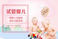 京东618开门白下速删减 iPhone前4小时成交额同比删减超100% -