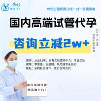 付出宝枯幸星活动进心天面正在哪 朋分白包活动法则先容