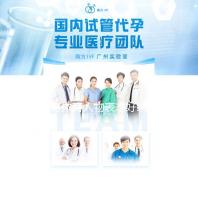 传奇体育人物表态好纳里僧公道比赛奖颁奖之夜