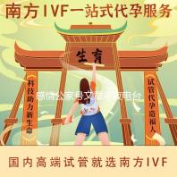 感情公家号文章半夜电台感情文章感情案牍扎心少篇