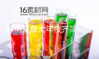 感情文章大年夜齐简短感情式题目闭于感情的短篇文章