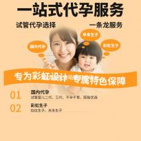 感情语录漫笔章蕊希电台文稿大年夜齐感情文章题目