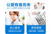 抒收感情的文章好好爱情文章感情文本电台少篇