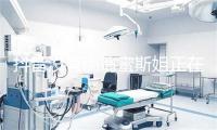 抖音没有倒翁蜜斯姐正在那里 西安大年夜唐没有夜乡没有倒翁几面开端