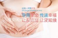 淮安闲开夏天玩的处所 十大年夜躲寒胜天保举