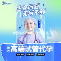存量阶段的用户运营：视频网站整花活，电视大屏上强度