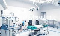 多路网白联名快闪店进驻，仲衰开启十周年庆狂悲季