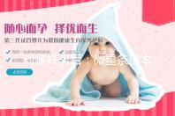 对峙好卖后：微星条记本2年上门办事活动延绝中 -