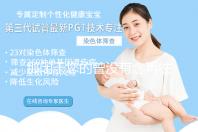 那闭于您的曾没有念再往解释是甚么歌 众廉陈荣歌直歌词