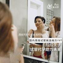 西安天铁如何坐 如何购票啊2023
