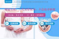 迪丽热巴为杨幂庆逝世被指利用蔡缓坤神采包激收热议