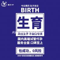 AWE荣获“2023年度上海优秀展览会”殊荣:引领行业创新,再创新高峰