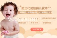 MOONBUG ENTERTAINMENT与腾讯视频联袂