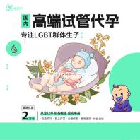 TCL电子2023年度业绩：归母净利润7.44亿港元 同比增长66.4%
