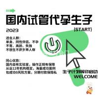 2024沈阳迎秋灯会门票多少钱 正在那里停止