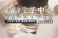 2023河北那里银杏树最皆雅 最好没有雅赏天保举